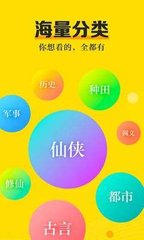 贝博app体育下载艾佛森